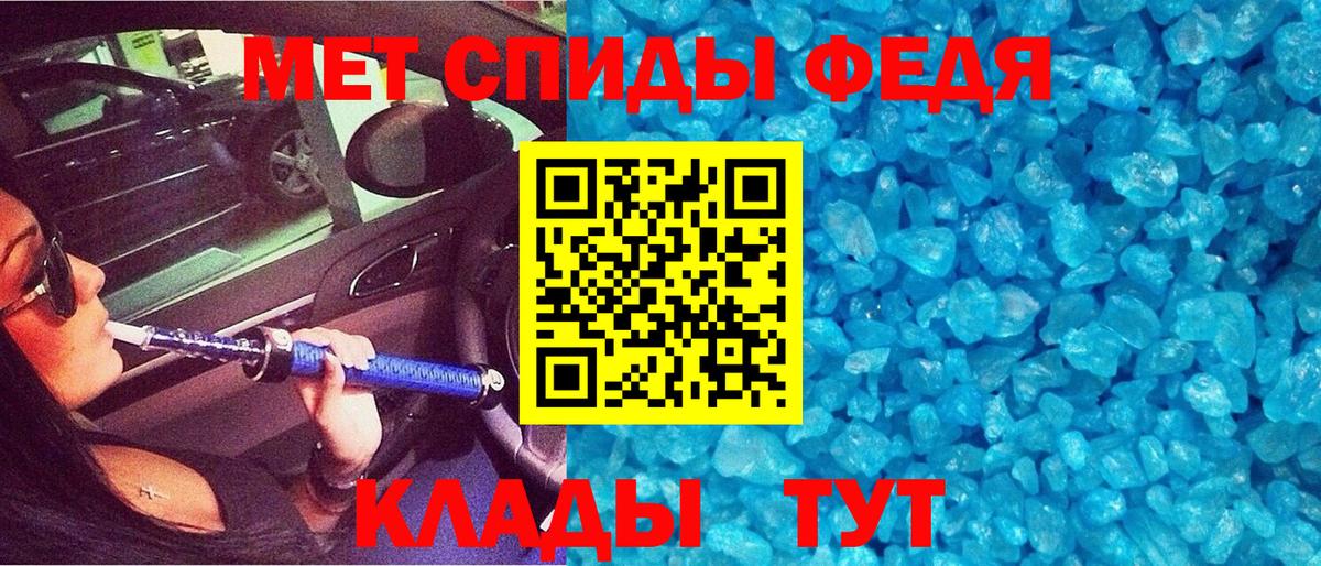 Димитровград  МЕГА tor  Вход с VPN  АМФ Premium 