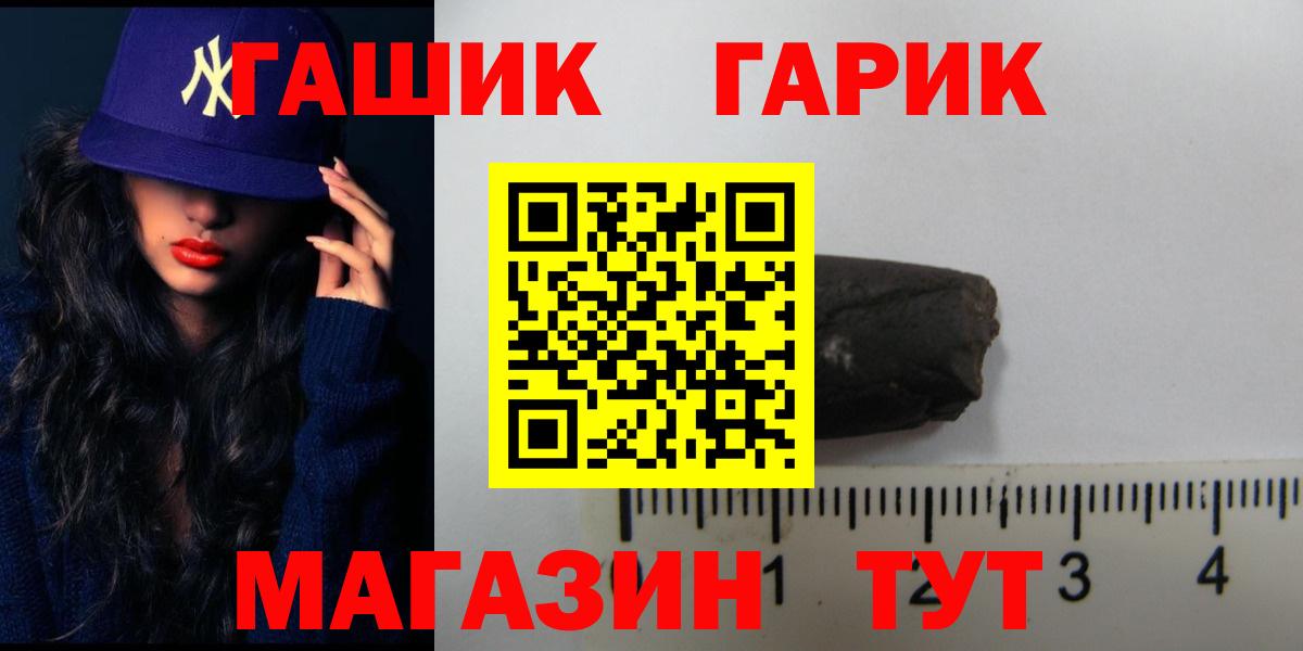 ГАШИШ VHQ Димитровград
