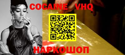mdpv Лесосибирск