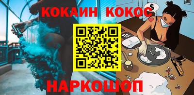 mdpv Лесосибирск