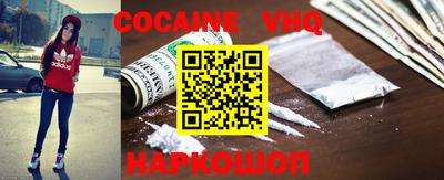mdpv Лесосибирск