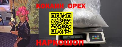 mdpv Лесосибирск