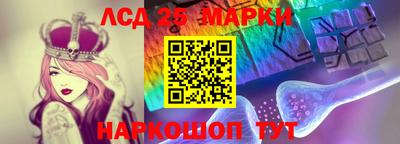 mdpv Лесосибирск