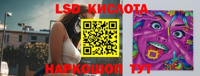 mdpv Лесосибирск