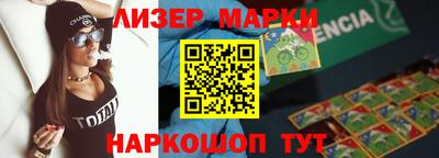 mdpv Лесосибирск