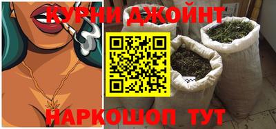 ALPHA PVP Ликино-Дулёво
