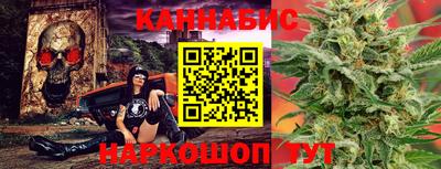 амфетамин Ливны