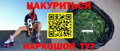 ALPHA PVP Ликино-Дулёво