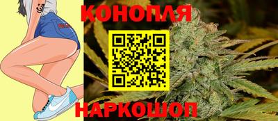 амфетамин Ливны