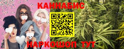 амфетамин Ливны