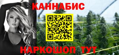 ALPHA PVP Ликино-Дулёво