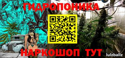 амфетамин Ливны