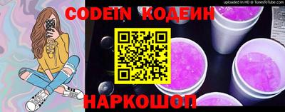 mdpv Лесосибирск
