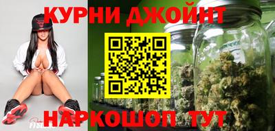 ALPHA PVP Ликино-Дулёво