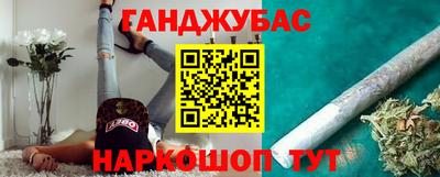 mdpv Лесосибирск