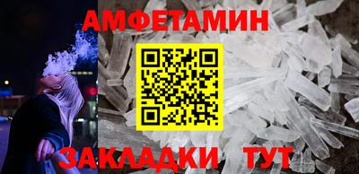 mdpv Лесосибирск