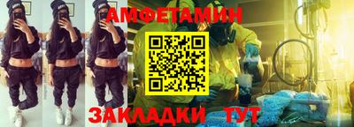 mdpv Лесосибирск
