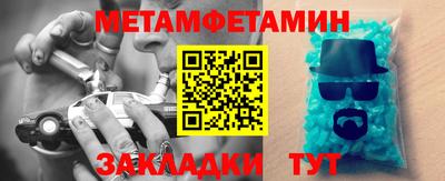mdpv Лесосибирск