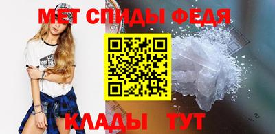 ALPHA PVP Ликино-Дулёво