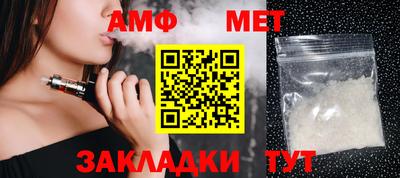 mdpv Лесосибирск