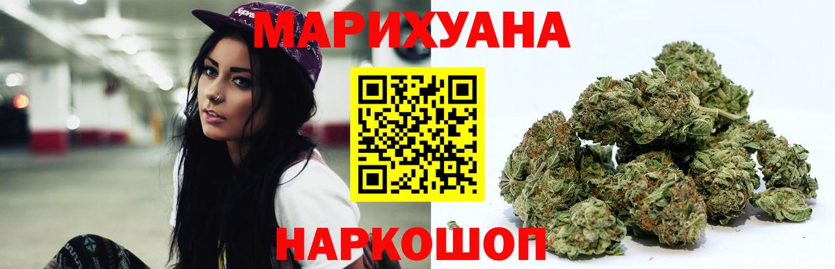 Каннабис MAZAR Димитровград